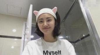 娱乐吃瓜景甜是谁