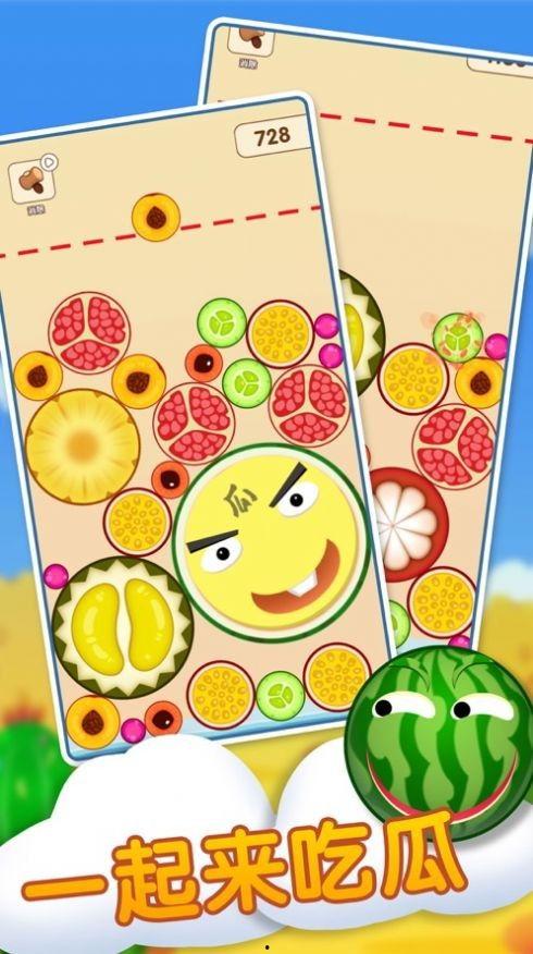 一起来吃瓜能提现吗,揭秘提现真相!